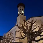 Whiteberg Lägenhet Schruns